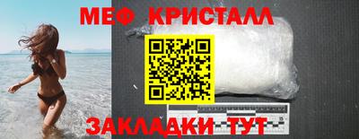 гашиш Кинель