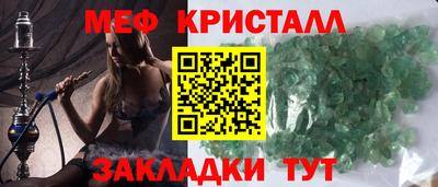 гашиш Кинель