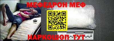 mdpv Кимры