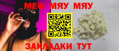 скорость mdpv Кингисепп