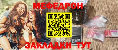 mdpv Кимры