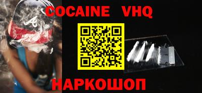 скорость mdpv Кингисепп