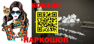 mdpv Кимры
