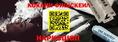 скорость mdpv Кингисепп
