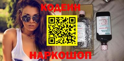 гашиш Кинель