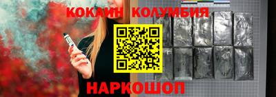 скорость mdpv Кингисепп
