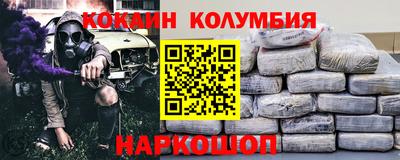 mdpv Кимры