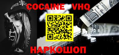 гашиш Кинель
