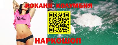 гашиш Кинель