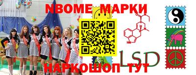 скорость mdpv Кингисепп