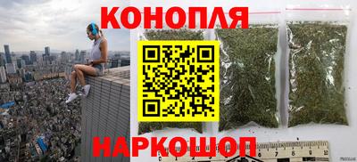 скорость mdpv Кингисепп