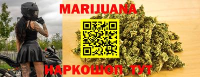 скорость mdpv Кингисепп