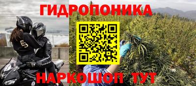 скорость mdpv Кингисепп