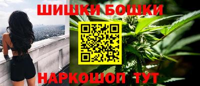 скорость mdpv Кингисепп