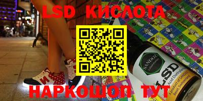 скорость mdpv Кингисепп
