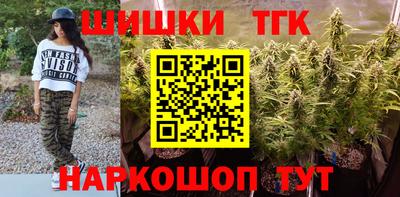 скорость mdpv Кингисепп