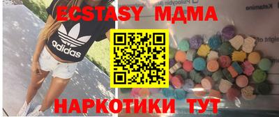 гашиш Кинель