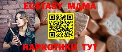 mdpv Кимры