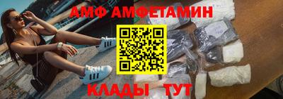 скорость mdpv Кингисепп