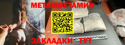 mdpv Кимры