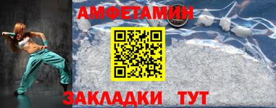скорость mdpv Кингисепп