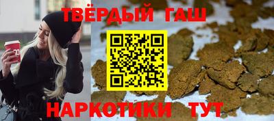 mdpv Кимры