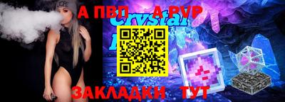 mdpv Кимры