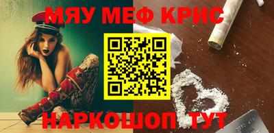 mdpv Кимры