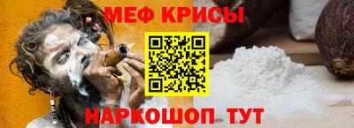 гашиш Кинель