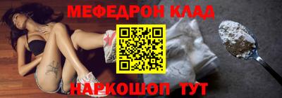 mdpv Кимры
