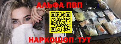 mdpv Кимры