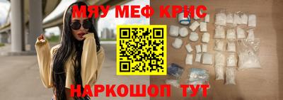 mdpv Кимры